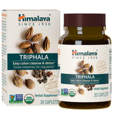 Himalaya Organic Triphala bottle front with organic blend for gentle digestion