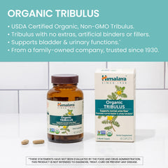 Ayurvedic formulation highlight for Himalaya Tribulus extract.