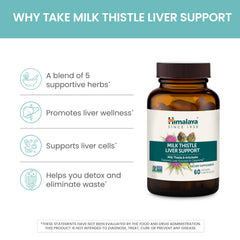 Himalaya Liver Support packaging with vegan non GMO gluten free badge.