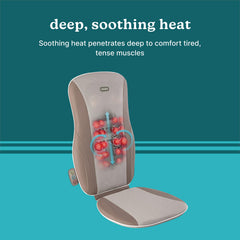 Homedics Shiatsu cushion detail showing three zones for back coverage