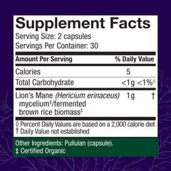 Host Defense Lions Mane capsules-closeup showing smooth, easy-to-swallow formula.