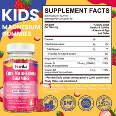 Hovika vitamin D3 and B6 enriched gummies support growth and mood.