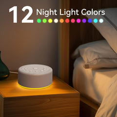 Hushing Sound Machine offers 30 sounds to tailor your environment