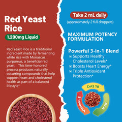 IIEltruiom ingredients label close-up with 1200mg per serving.