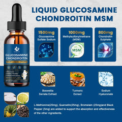 JIANKYTZ glucosamine drops label highlights the 11-in-1 blend