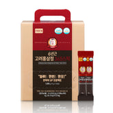 JUNGWONSAM 6-Year Red Ginseng extract bottle for convenient daily energy and focus