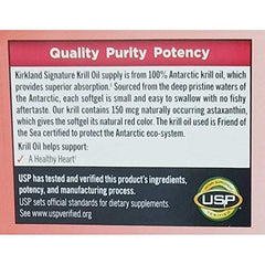 Kirkland Krill Oil USP Verified seal for quality assurance.