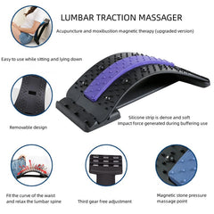 KZGMMHY8 lumbar arc traction massager side view showing adjustable height