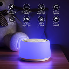 LEICEX white noise machine with bedside lamp and color options for calming nursery ambiance.
