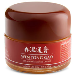 Lekon Wen Tong Gao Bio-Warm Massage Cream jar shows a soothing herbal blend for warming massage.