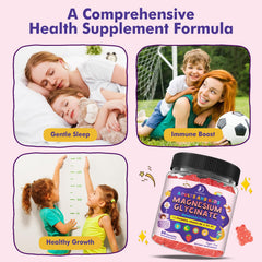 LUCNVEM Magnesium Glycinate gummies ingredients with chamomile and theanine promoting calm.