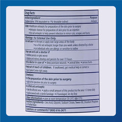 MAJOR Aplicación 1-3 veces al día para cuidado de la piel y heridas
