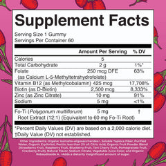 MaryRuth Biotin Gummies goji berry flavor close-up for daily beauty support