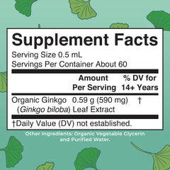 MaryRuth Organics Ginkgo Leaf Liquid Drops dropper ready for easy daily use and focus support