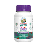 MaryRuth Organics Kids Immune Support Gummies in bottle with mixed-berry flavor for daily immune care.