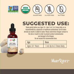MaryRuth Organics Lions Mane label close-up highlighting organic vegan tincture