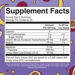 MaryRuth Organics melatonin gummy with L-theanine supports relaxed evenings before bed.
