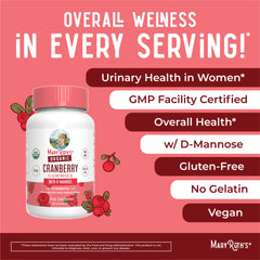MaryRuth Organics Cranberry Gummies packaging with USDA Organic seal.