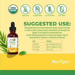 MaryRuth Organics Vitamin E liquid drops bottle showing 2-ounce size
