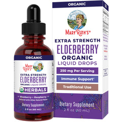 MaryRuth's Elderberry Syrup bottle front for easy daily use.