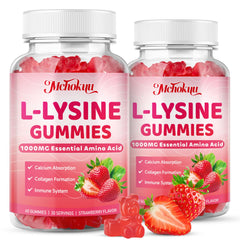 Mchokuu L-Lysine gummies bottle front, emphasizing immune support and daily use