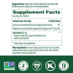 Tablets close-up of MegaFood Calcium and Magnesium for daily use