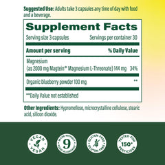 MegaFood Magtein label closeup highlighting Magtein for cognitive support