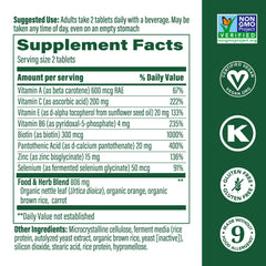 MegaFood Skin, Nails & Hair 2 capsules for easy daily use