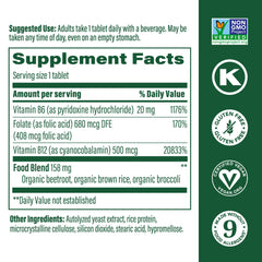 MegaFood vegan B12 mini-tablet close-up showing easy-to-swallow design