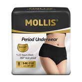 MOLLIS disposable period underwear provides all-day heavy-flow protection in a discreet package.