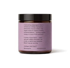 Moon Juice Sex Dust jar front shows vegan formula and clean ingredients