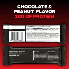 MUSASHI Protein Crisp Bar crisp texture close-up, a satisfying athlete bite.