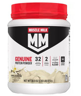 Muscle Milk Lean Muscle Vanilla Creme tub front for post-workout refuel.