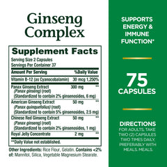 Nature's Bounty Ginseng Complex capsules with royal jelly concentrate for balanced energy
