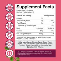 Natures Craft marine collagen gummies label emphasizes non-GMO and kosher quality ingredients for daily use.