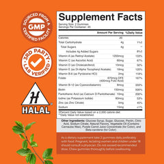 Natures Craft halal label on gummies highlights halal certification.