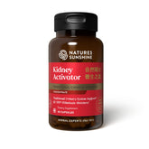 Nature's Sunshine Kidney Activator bottle front highlights product and kidney vitality.