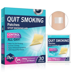 NenMaoKeNu Step 2 patches packaging for a convenient 30-count quit-support kit