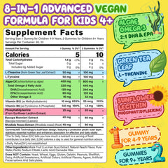 NEVISS Kids Focus Gummies closeup showing liquid core and rapid absorption.