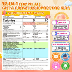 NEVISS Kids Probiotic Gummies serving spoon with fiber and probiotic blend.
