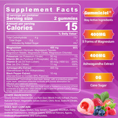 NEVISS Magnesium Gummies jar-back label with sugar-free vegan info.