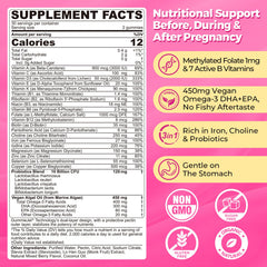 NEVISS prenatal gummies close-up showing sugar-free vegan formula with methylfolate and algae DHA.