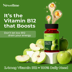 NEWELLME Vitamin B12 gummies display for energy metabolism and daily vitality.