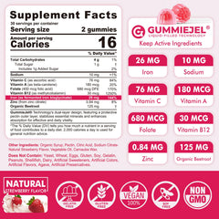 Nextdia Iron Gummies close-up reveals inner liquid-filled center for smoother absorption.