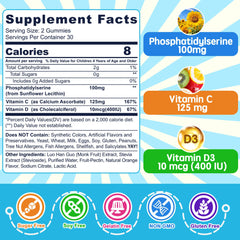 Nextdia phosphatidylserine focus gummies for kids, bottle-back, includes vitamins C and D3 for immune vitality.
