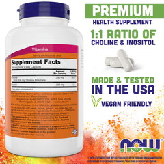 NOW Choline & Inositol capsules inside view, convenient daily intake.