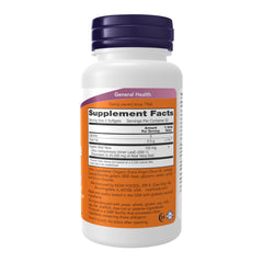 NOW Foods Aloe Vera bottle side view emphasizes easy-to-swallow softgels for daily use.