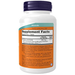 NOW Foods GTF Chromium 200 mcg packaging front highlights vegetarian formula.