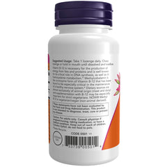 NOW Foods Methyl B-12 lozenges pack-of-two demonstrates value and convenience