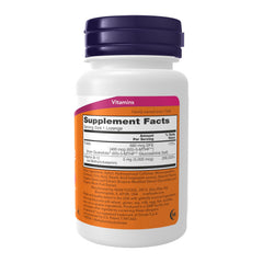 NOW Foods Methyl B-12 lozenges packaging shows vegan and kosher certifications